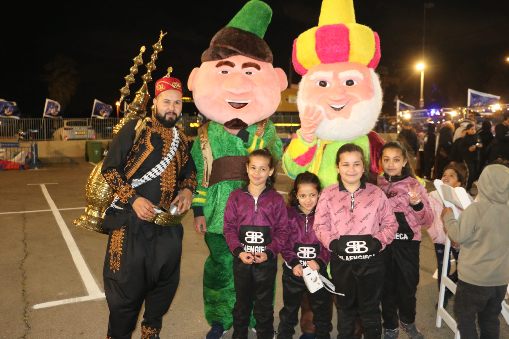 WhatsApp Image 2023-03-30 at 10.52.20 PM (1).jpeg